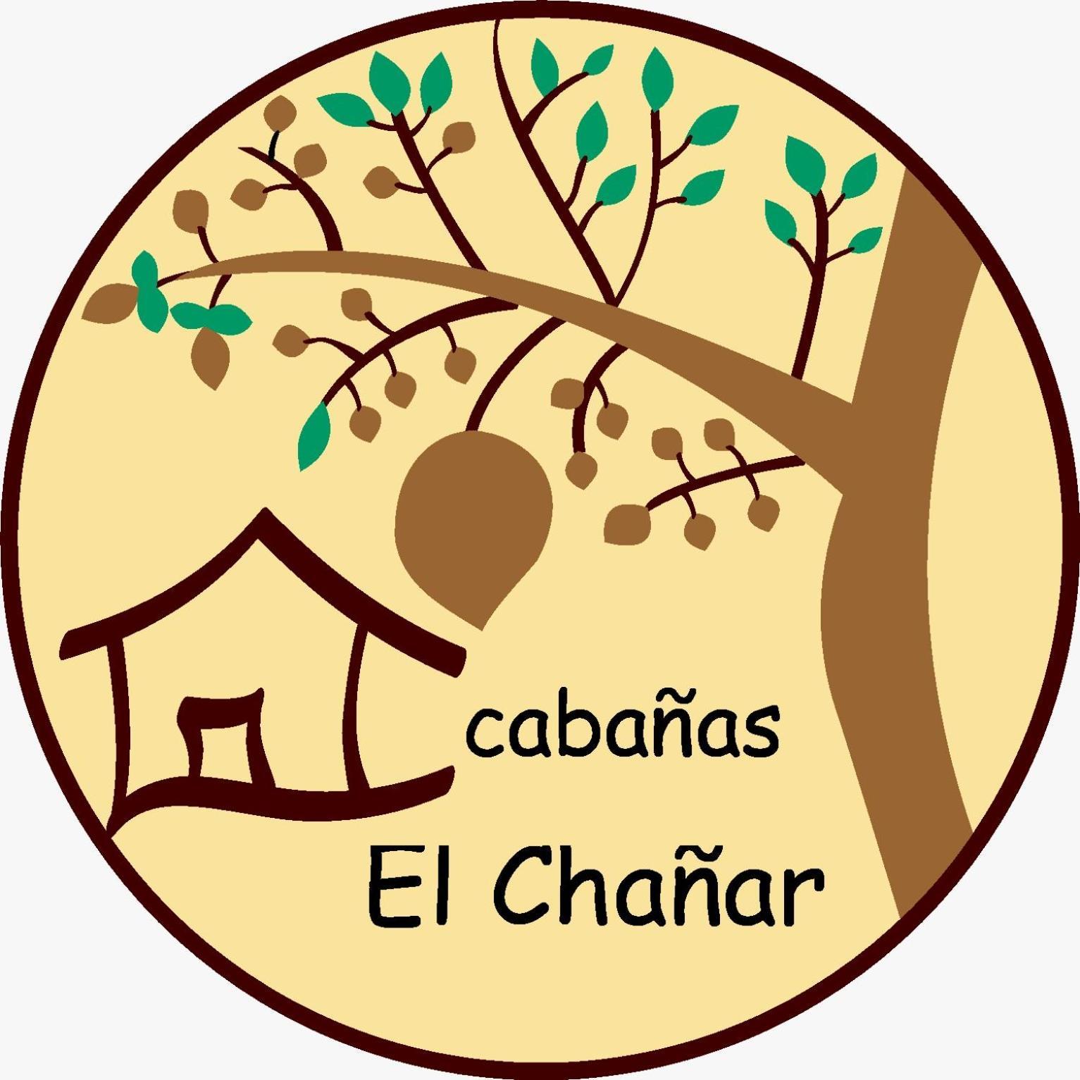 Cabanas El Chanar サン・ペドロ・デ・アタカマ エクステリア 写真